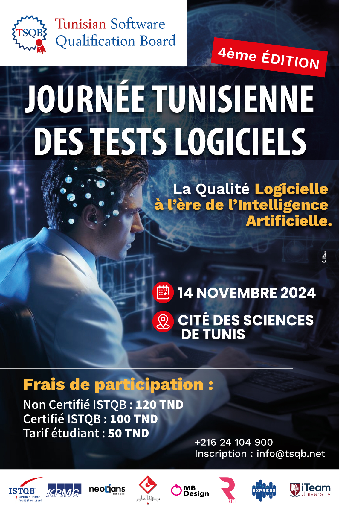 Journée Tunisienne des Tests Logiciels 2024